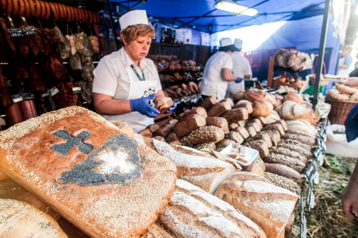 XVI Elbląskie Święto Chleba [PROGRAM]