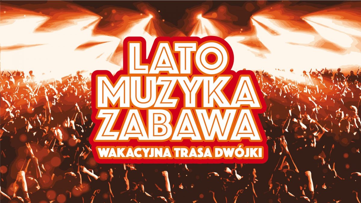 Wakacyjna Trasa Dwójki w Elblągu: Znamy coraz więcej szczegółów