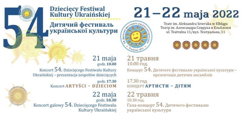 Ukraińska kultura na deskach elbląskiego teatru