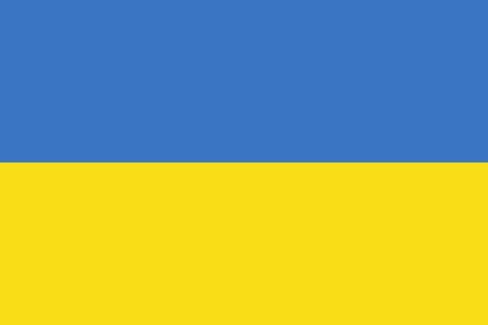 Інформація про допомогу громадянам України в Ельблонгу


