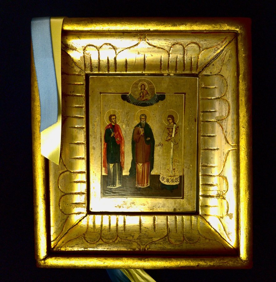 Blask nadziei. Ukraińskie ikony ze zbiorów elbląskiego muzeum