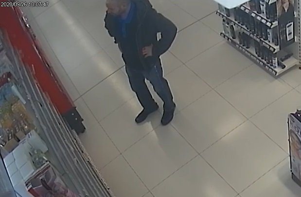 Rozpoznajesz tego mężczyznę? [VIDEO]