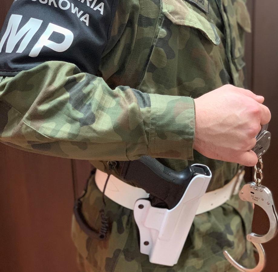 Oficer podejrzany o liczne oszustwa