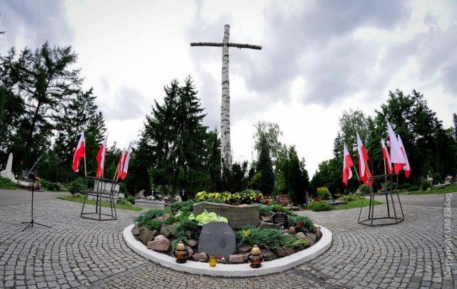 Obchody 81. rocznicy wybuchu II wojny światowej