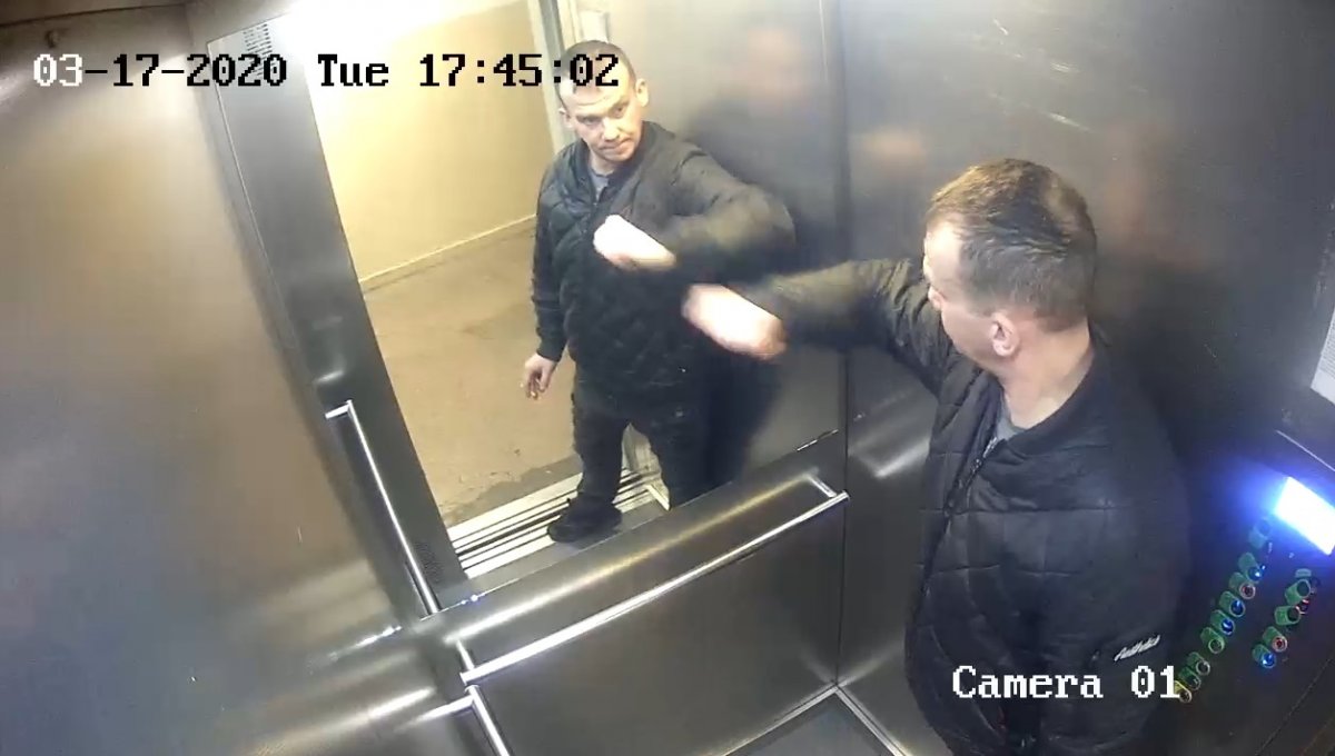 Policja szuka mężczyzny