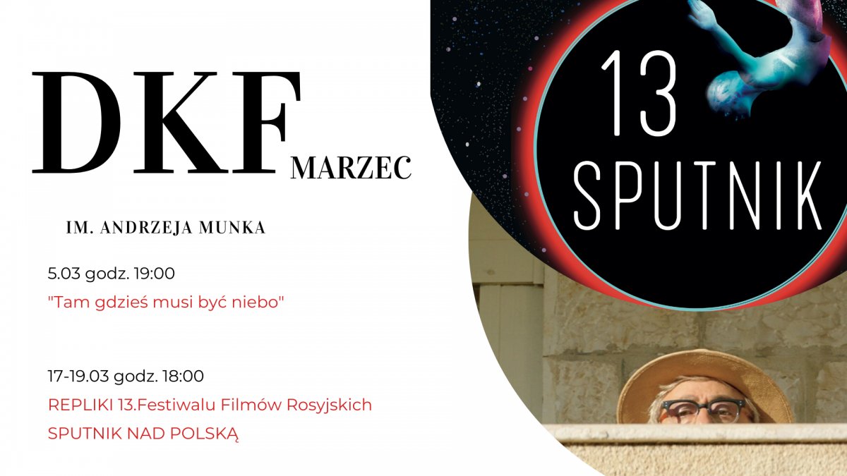 Dyskusyjny Klub Filmowy: marzec 2020