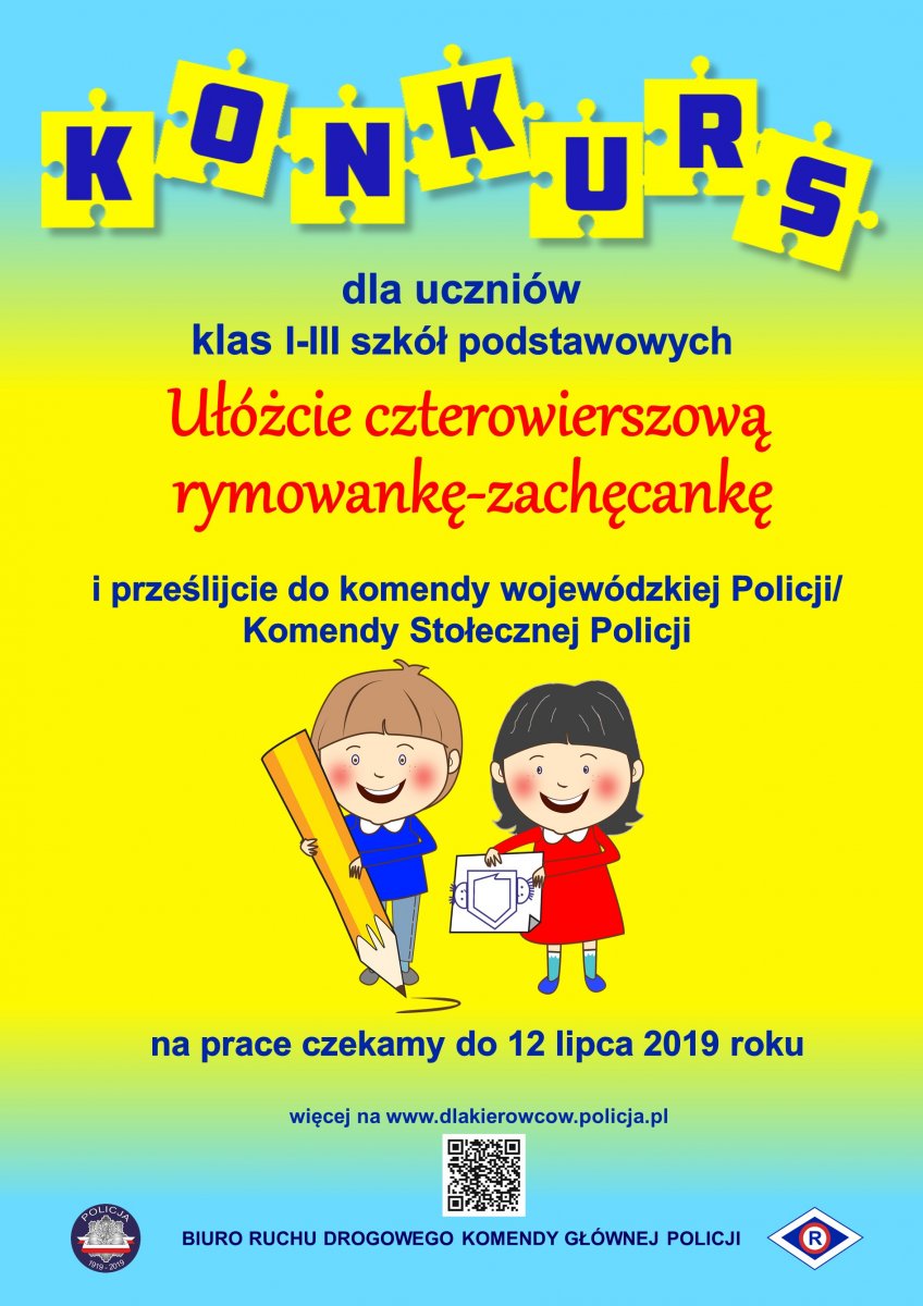 Konkurs literacki dla uczniów klas I -III szkół podstawowych Rymowanka - Zachęcanka