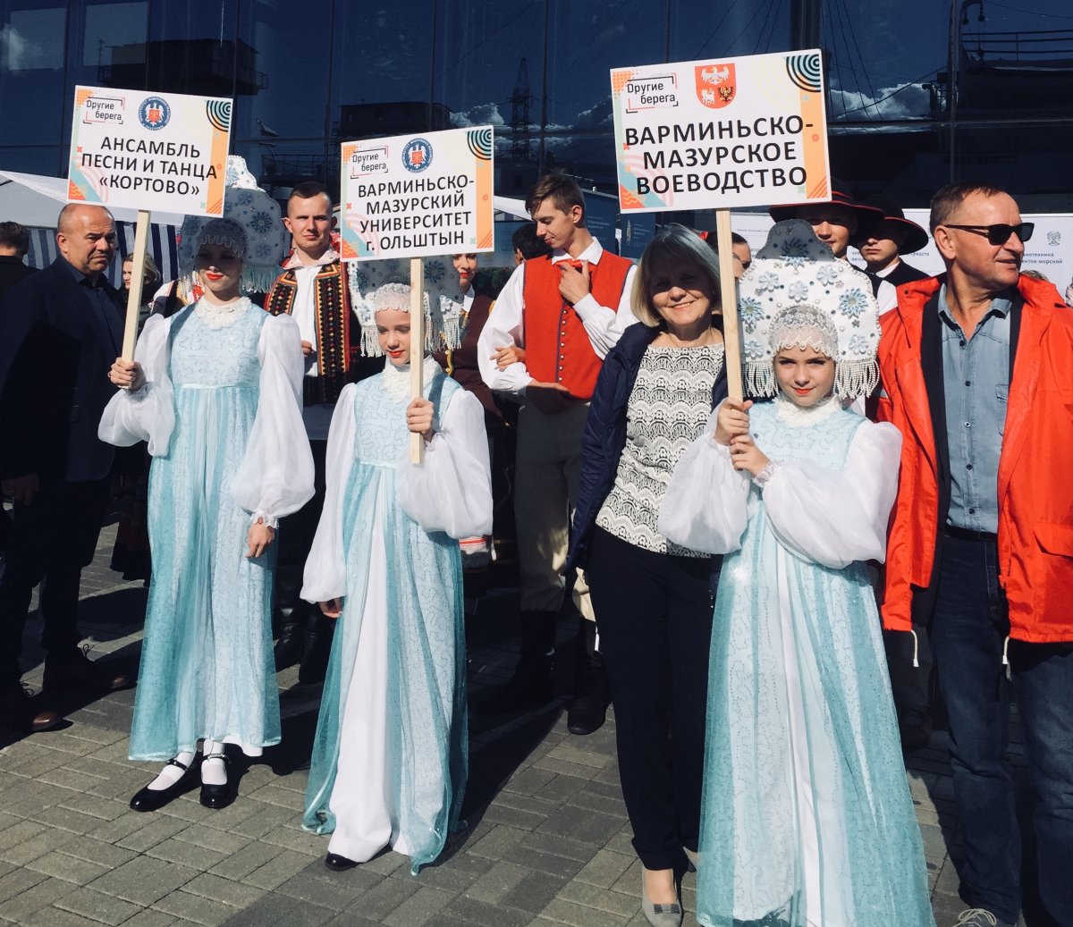 Rosjanie kochają Elbląg nie tylko za zakupy!