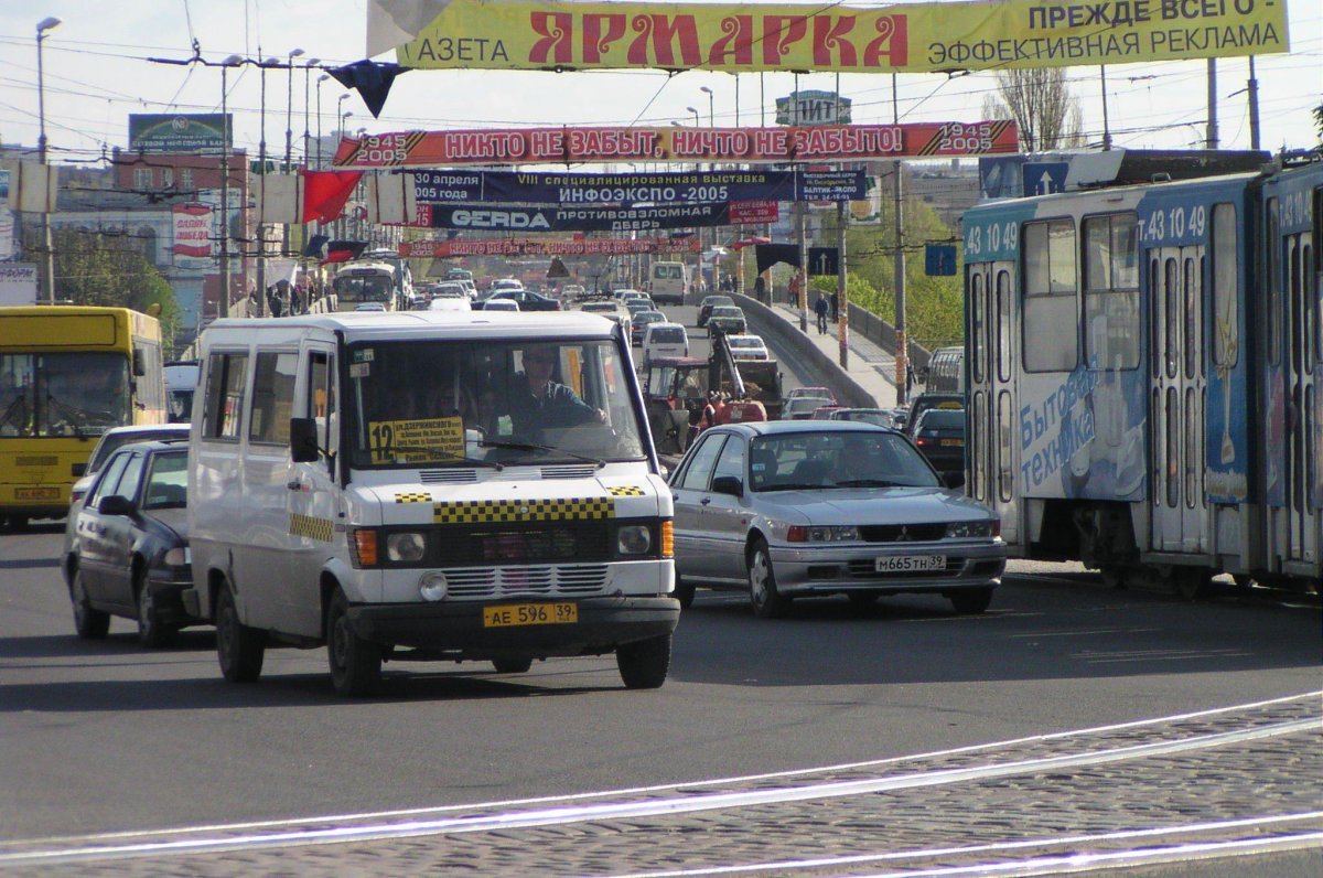 Jak nas widzą Rosjanie? Polska-Rosja. Im bliżej, tym dalej?