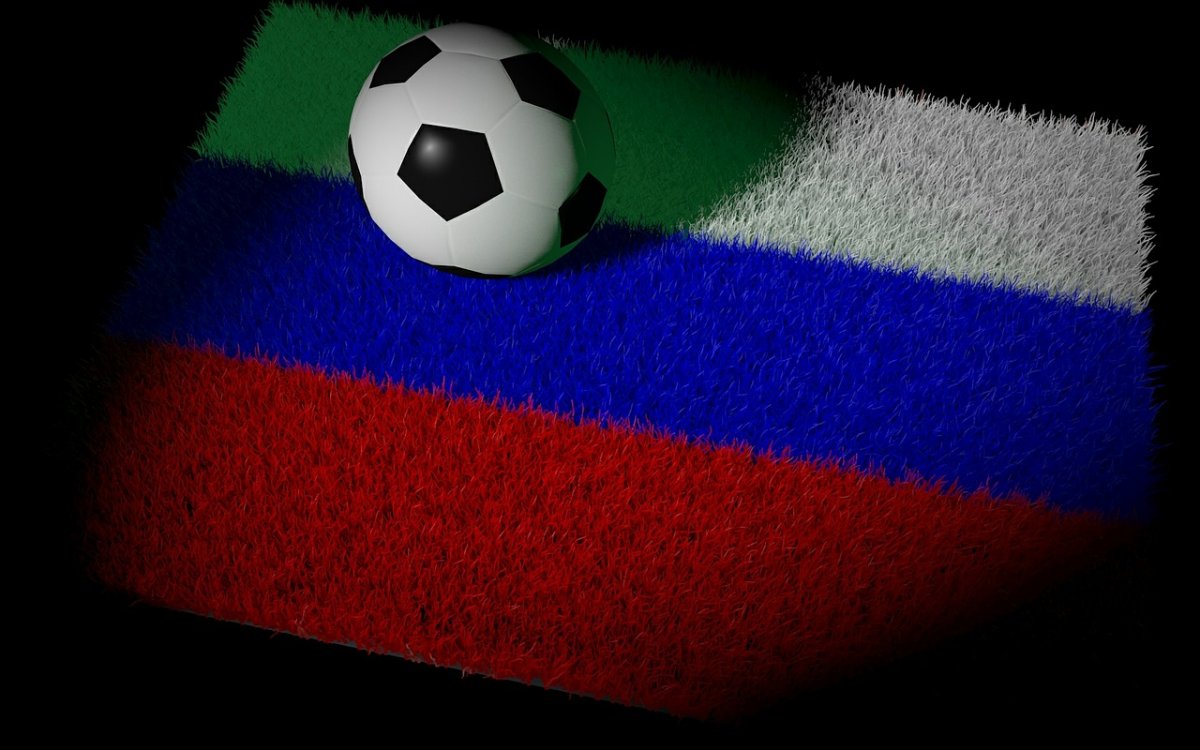 Elbląg bez promocji na mundialu, chyba że zadba o to samorząd