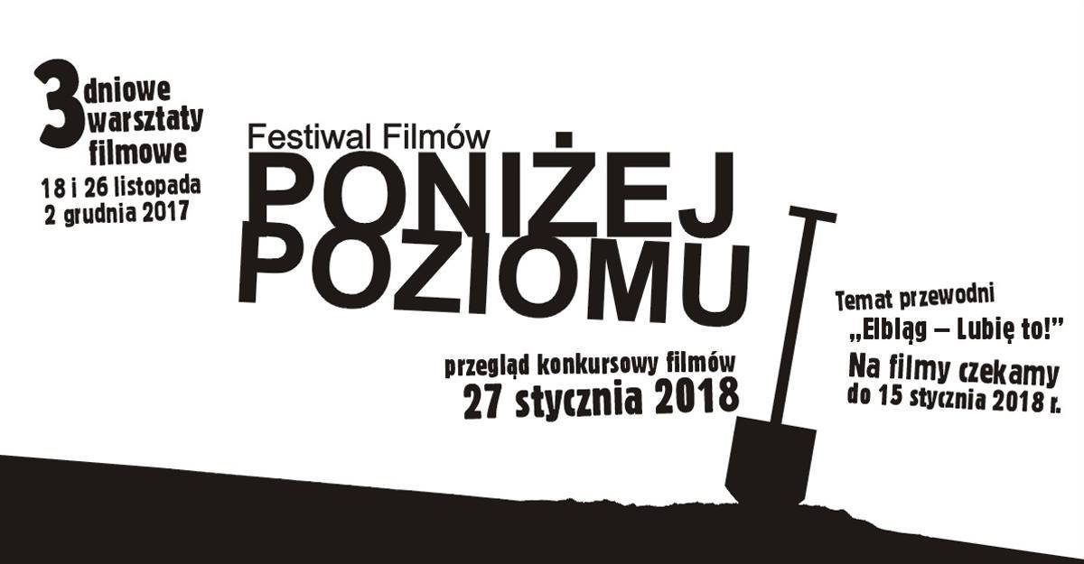 Festiwal Filmowy 