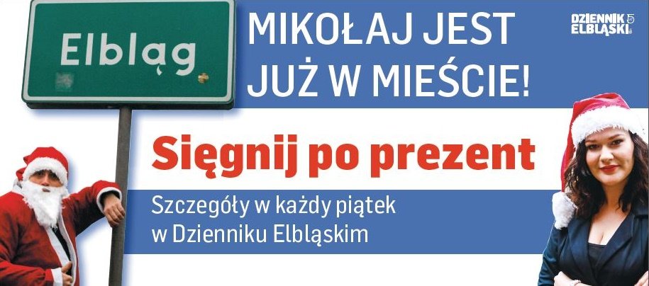 Grudzień pełen nagród! Na początek mamy m.in. choinki
