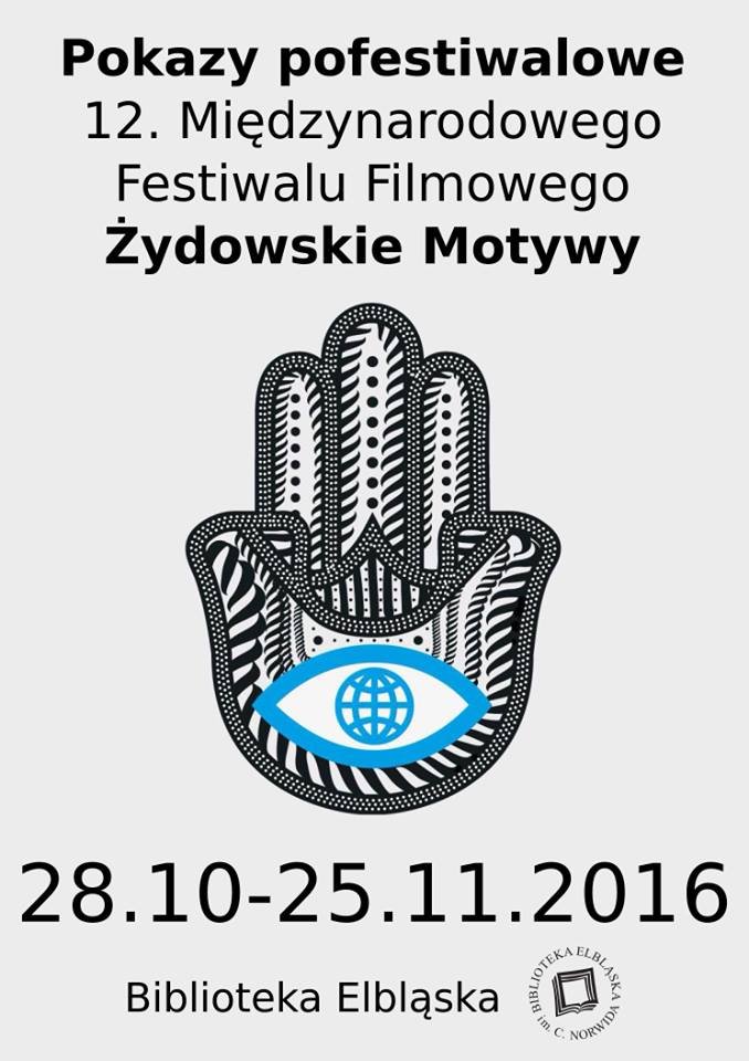 Żydowskie Motywy. Pokazy pofestiwalowe w Bibliotece Elbląskiej
