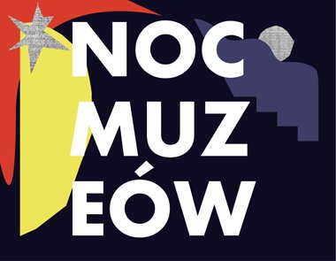 Noc Muzeów w Galerii El