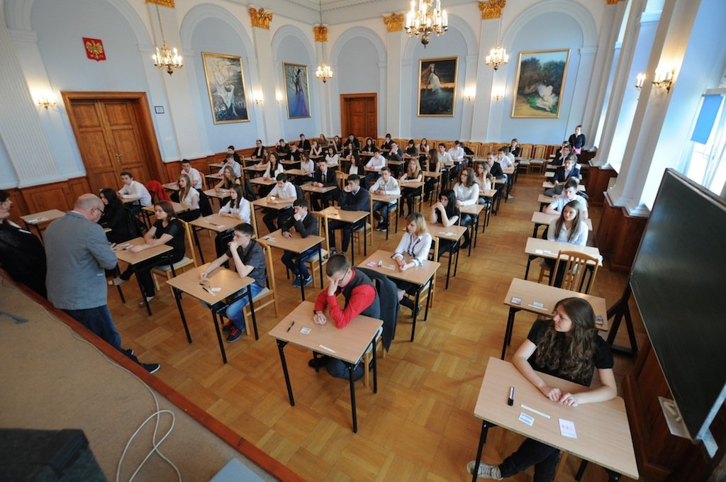 Gimnazjaliści na start
