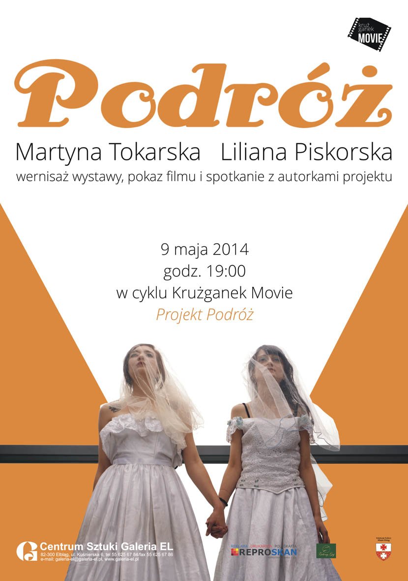 Krużganek Movie w Galerii El