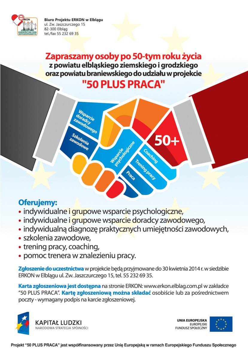 50 PLUS PRACA. Nowy projekt ERKON-u