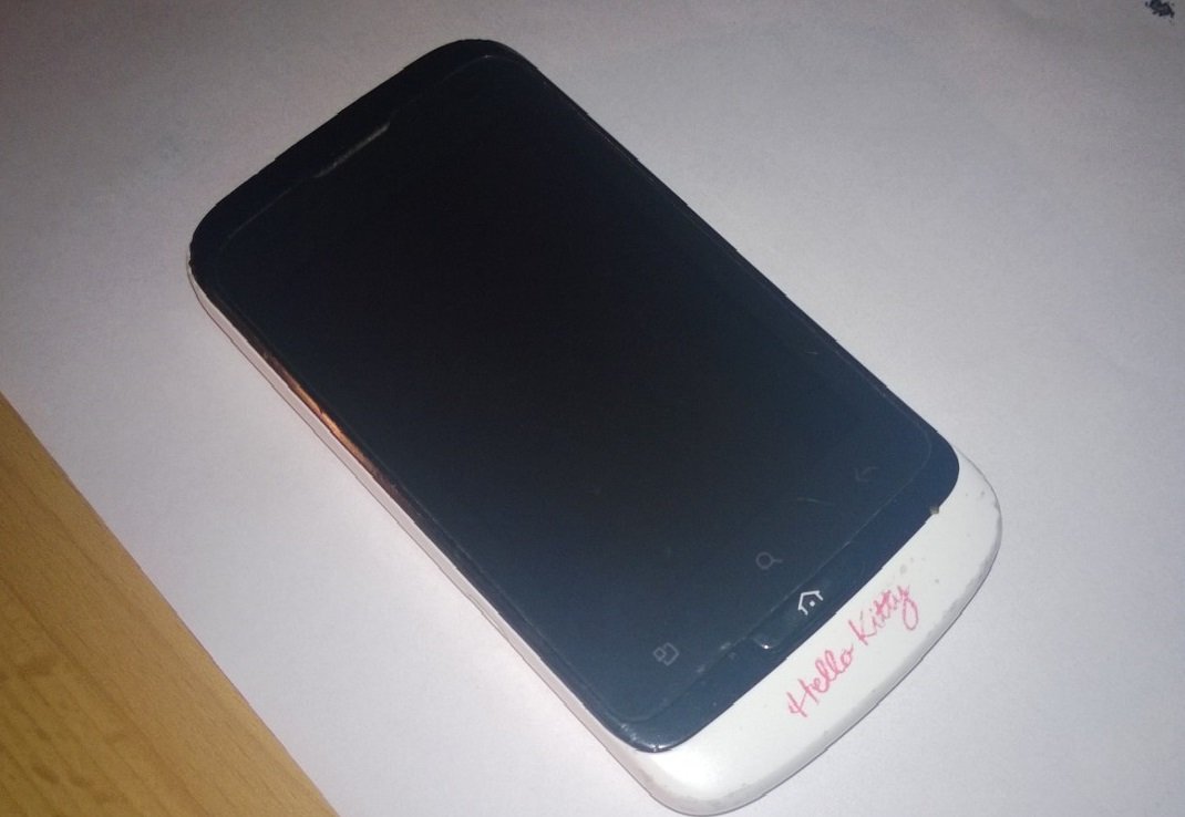 Znaleziono telefon przy Żeromskiego