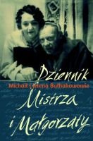 Dziennik Mistrza i Małgorzaty w Dyskusyjnym Klubie Książki