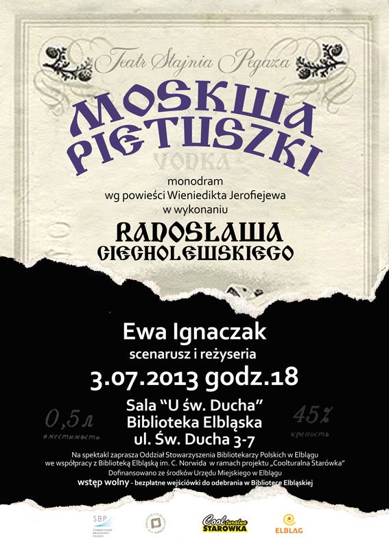 Moskwa Pietuszki