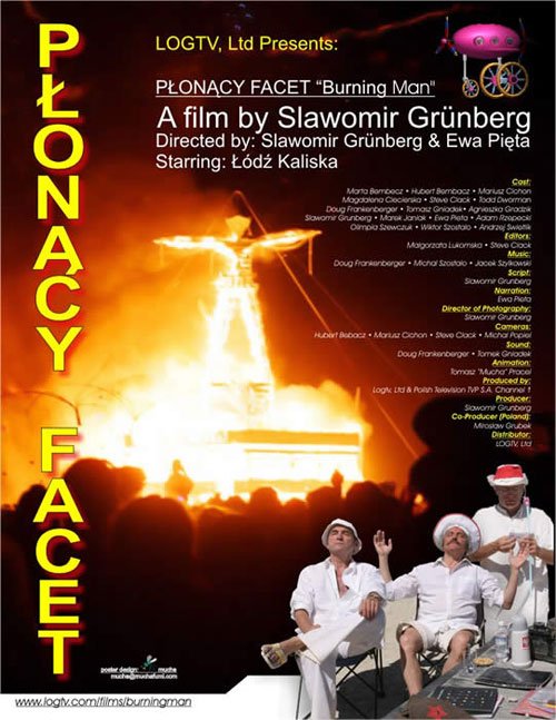 Płonący mężczyzna w Galerii El