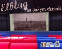 Galeria El na dużym ekranie