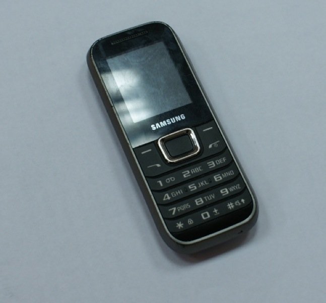 Na hali MOS znaleziono telefon komórkowy