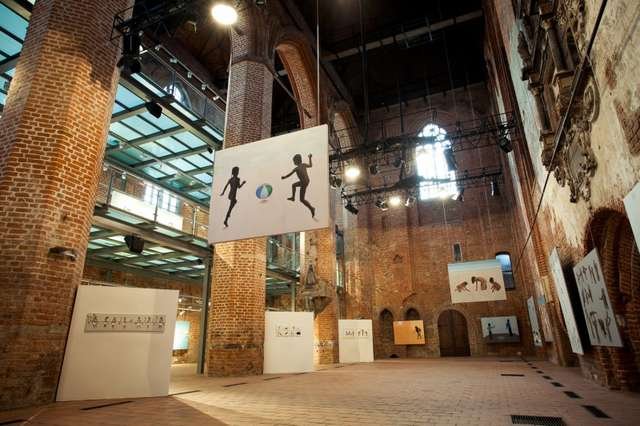 Galeria El zaprasza na bezpłatne zajęcia z historii sztuki