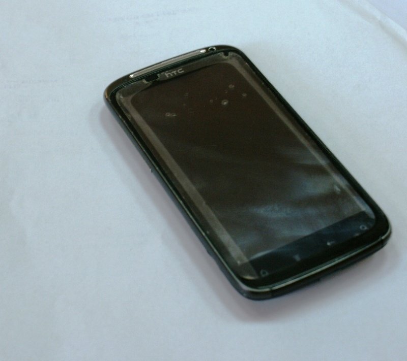 Znaleziono telefon komórkowy