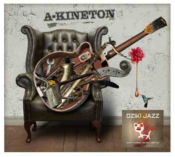A-kineton w Krużganku Galerii El