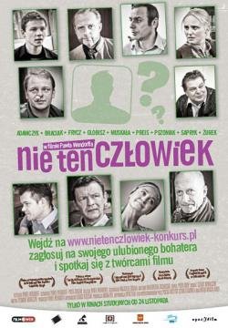 Nie ten człowiek - specjalny pokaz w kinie Światowid