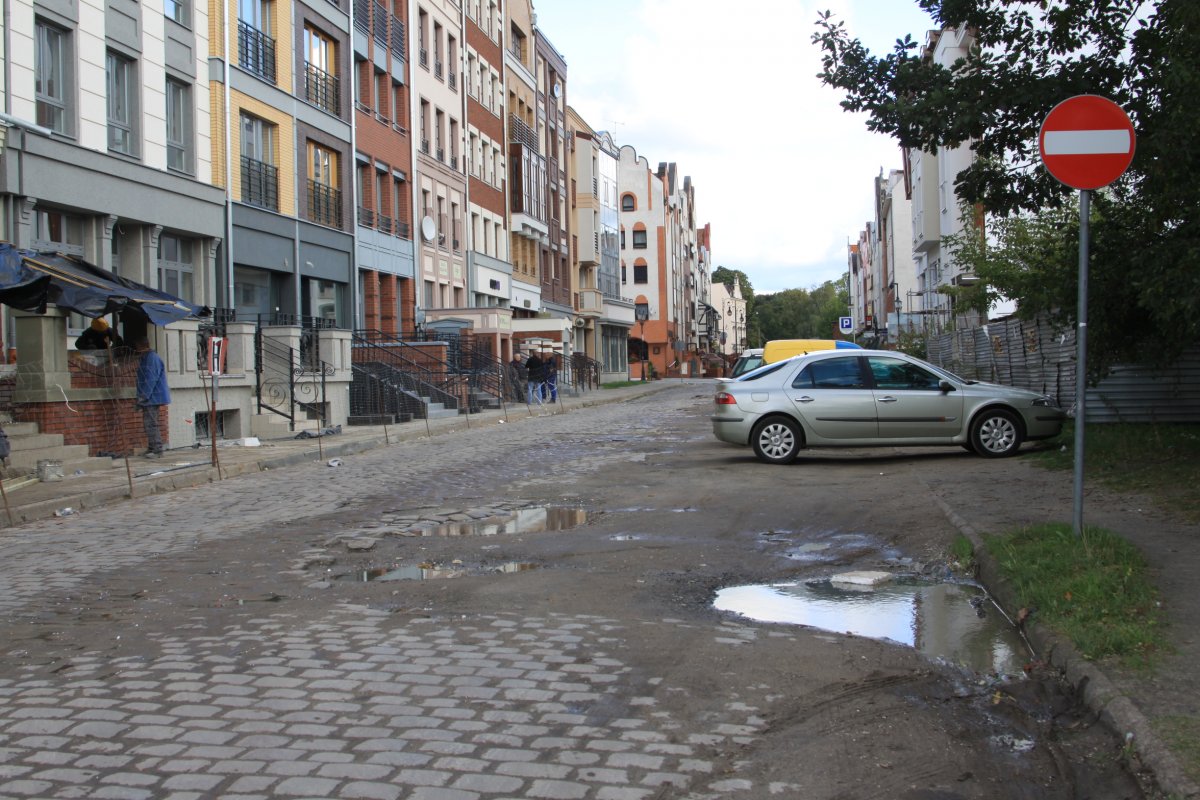 Będą remontowali ulice na Starym Mieście 