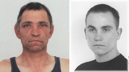 Kolejni mężczyźni poszukiwani przez policję