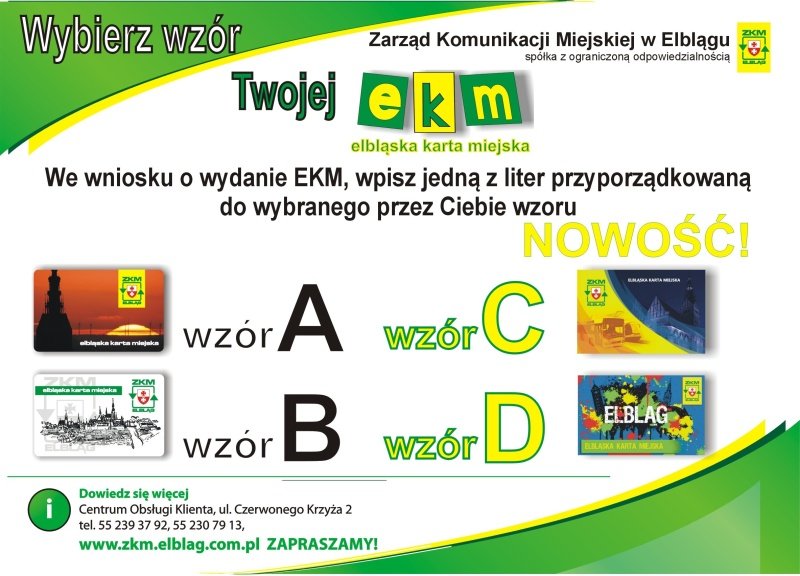 ZKM udostępnia dwa nowe wzory kart miejskich