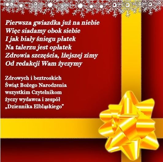 Zdrowych i pogodnych Świąt Bożego Narodzenia