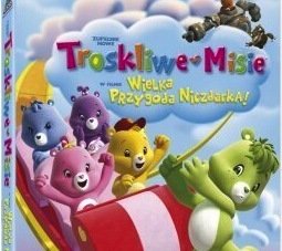 Poranki dla dzieci w Multikinie 