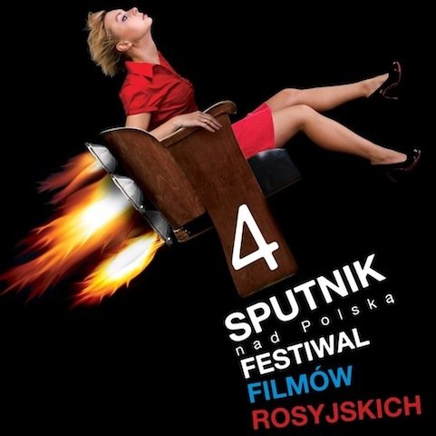 Sputnik nad Elblągiem