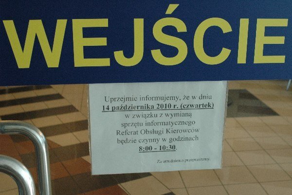 Urzędnicy będą pracowali krócej