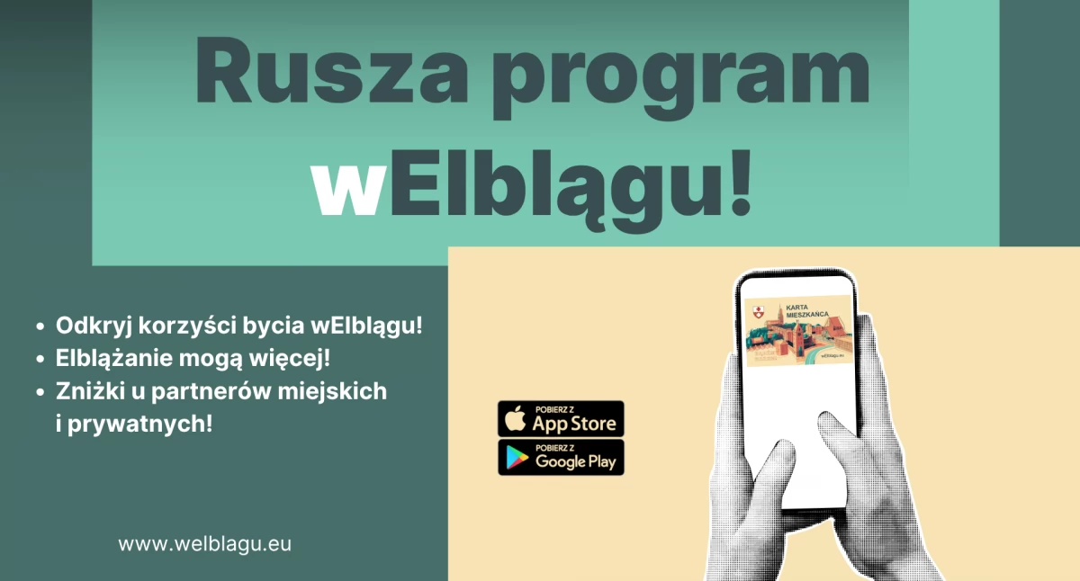 Karta Mieszkańca już działa, skorzystaj ze zniżek