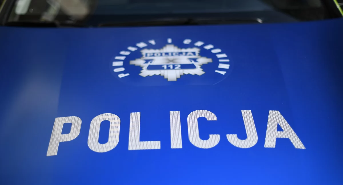 Policjanci poszukują świadków zdarzenia