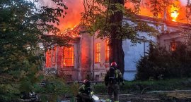 Pożar w budynku po dawnej szkole ogrodniczej w Połoninach