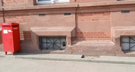 Piekarczyk Listonosz zniknął. Zuchwała kradzież przy poczcie