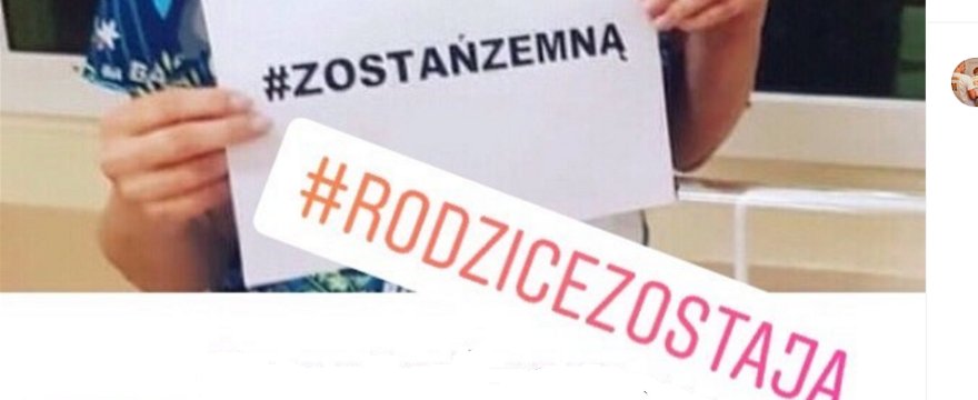 #zostańzemną Rodzice mogą zostać z dzieckiem w szpitalu!
