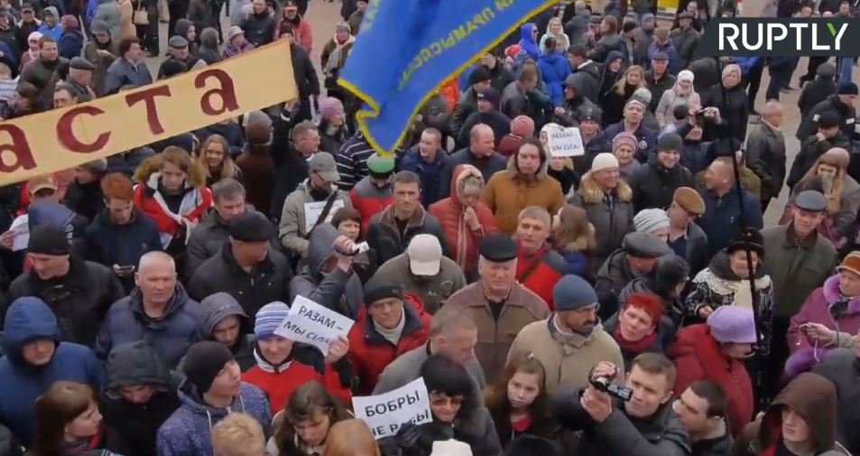 Protesty na Białorusi przeciwko 