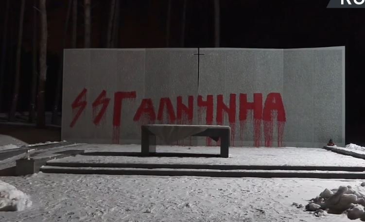 Nieznani sprawcy sprofanowali polski cmentarz w Bykowni na Ukrainie