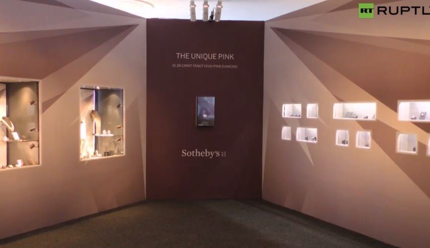 Wyjątkowy diament czeka na kupca. Sotheby
