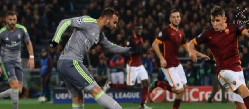 Roma bez szans na awans? 