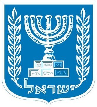 Obama potępia ataki rakietowe na Izrael