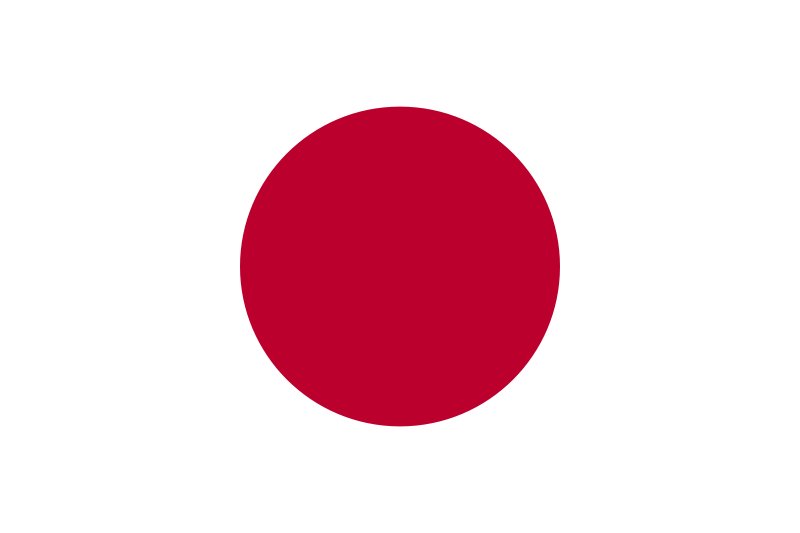 Trzęsienie ziemi w Japonii. Nie ma wiadomości o ofiarach