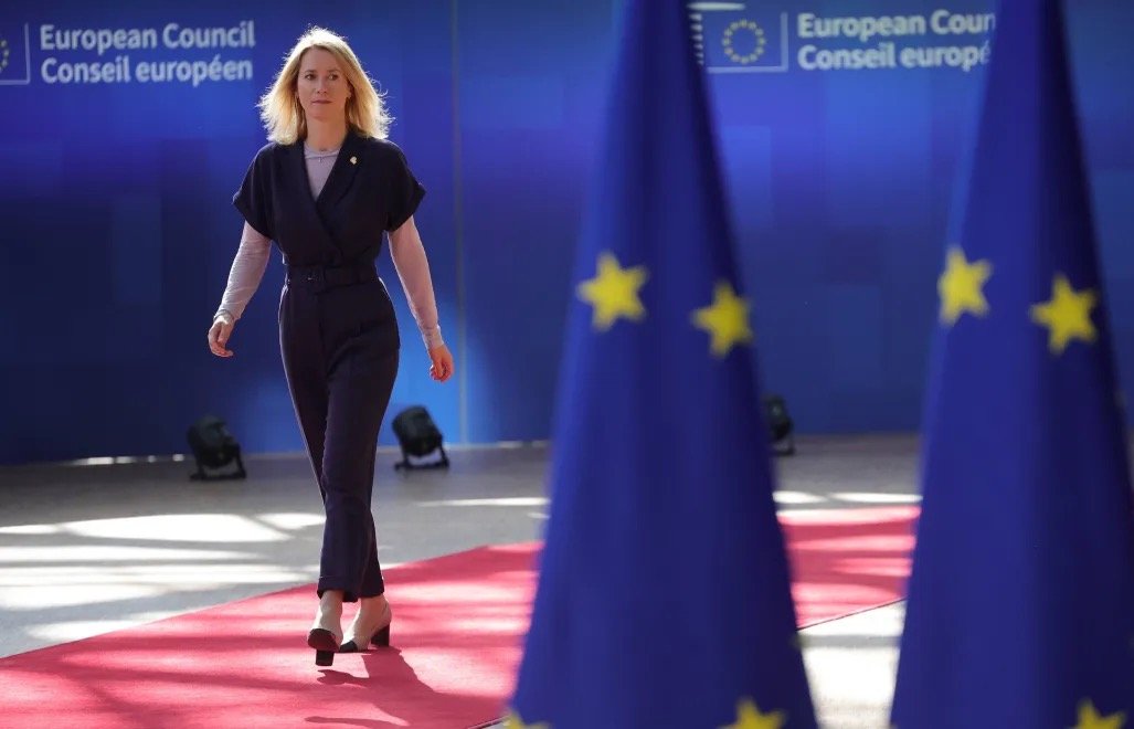Plan pokojowy Trumpa. UE gotowa pomóc w jego realizację 